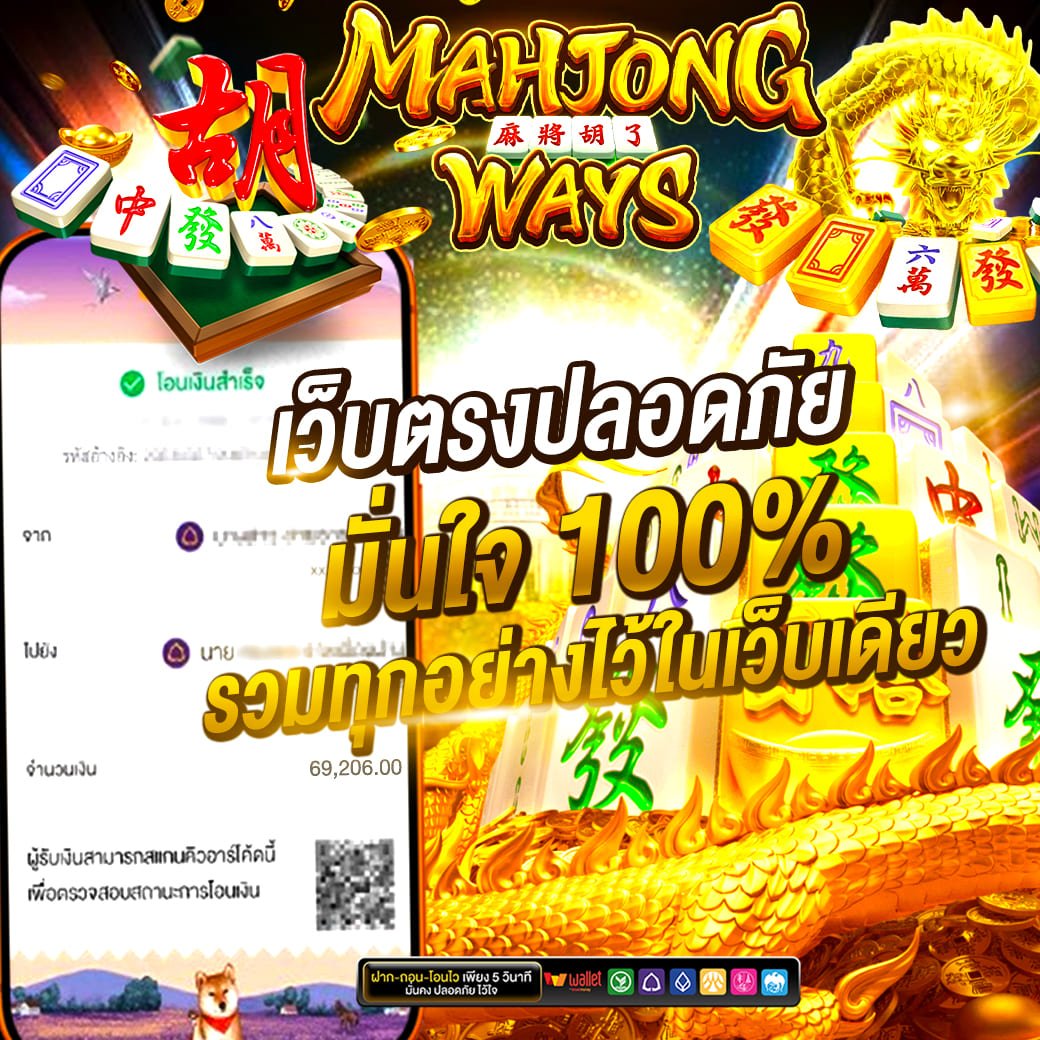 UVO88 เว็บสล็อตอันดับ 1